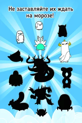 Penguin Evolution: Idle Merge screenshot №5