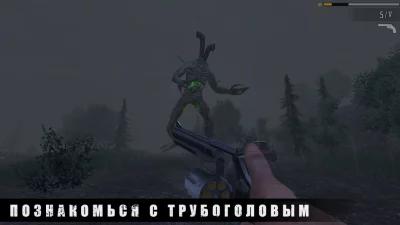 PIPE HEAD STORY screenshot №2