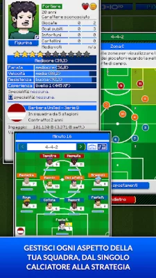Pixel Manager: Football 2021 E screenshot №4