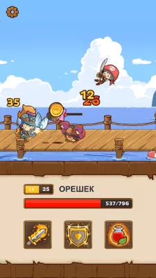 Postknight screenshot №3