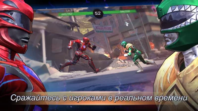 Power Rangers: Legacy Wars screenshot №8