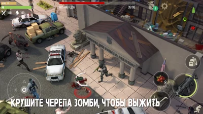 Prey Day: Zombie Survival screenshot №2