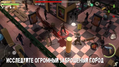 Prey Day: Zombie Survival screenshot №8