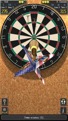 Pro Darts 2024 screenshot №2