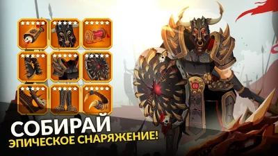 Questland: Пошаговая РПГ screenshot №4