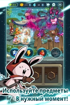 Rabbit in the moon screenshot №3
