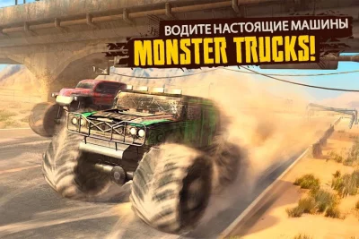 Racing Xtreme: Rally Driver 3D screenshot №4
