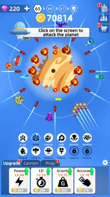 Разрушение планет screenshot №2