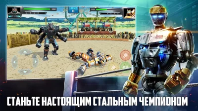 Real Steel Boxing Champions screenshot №8