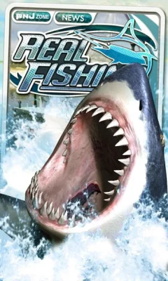 RealFishing3D Free screenshot №2