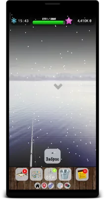 Рыбалка в Ерках screenshot №7