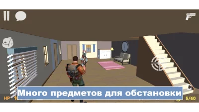 Sandbox One: строй онлайн мод screenshot №4
