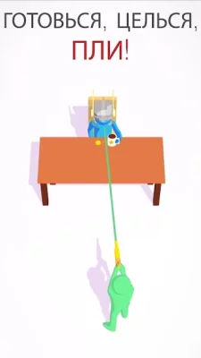 Shootout 3D screenshot №2