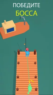 Shootout 3D screenshot №6