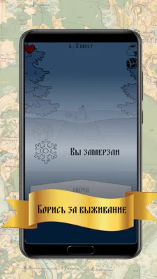 Симулятор крестьянина - rpg screenshot №4