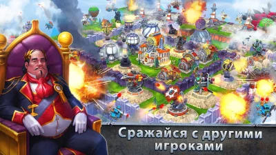 Sky Clash: Lords of Clans 3D screenshot №3