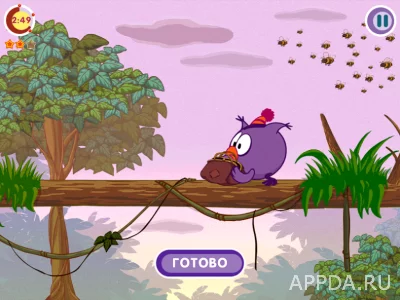 Смешарики. Эликсир screenshot №5