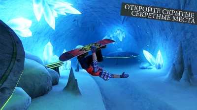 Snowboard Party World Tour Pro screenshot №4