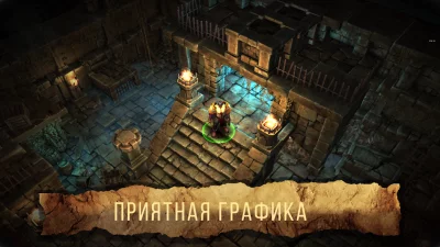 Soul Catcher - Action RPG screenshot №7