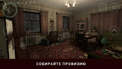 Soviet Project - Хоррор игра screenshot №4