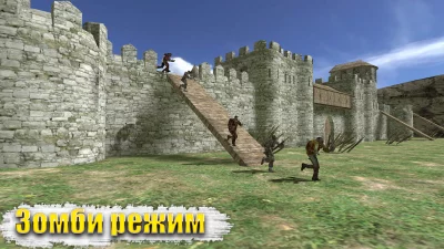 Special Forces Group 2 screenshot №7
