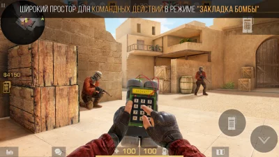 Standoff 2 screenshot №5