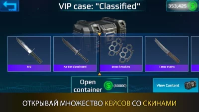Surf GO - Паркур кс го screenshot №6