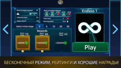 Surf GO - Паркур кс го screenshot №7