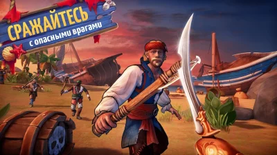 Survival Island: EVO 2 screenshot №4