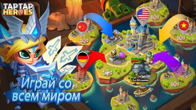 Taptap Heroes:ldle RPG screenshot №8