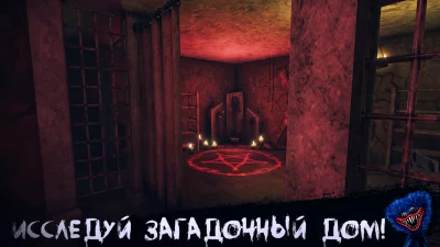 Teddy Freddy: Страшные игры screenshot №3