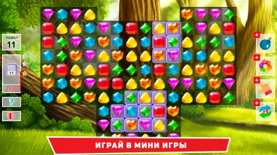 Timber Tycoon screenshot №7
