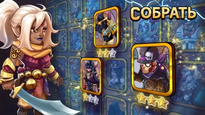 Tiny Gladiators 2 screenshot №5