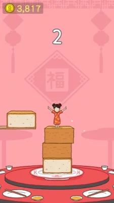 Tofu Girl screenshot №3