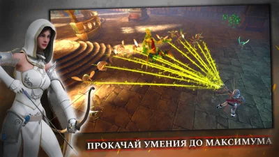 TotAL RPG - экшен РПГ screenshot №7