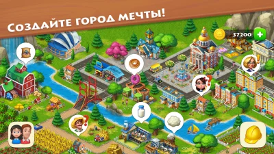 Township screenshot №6