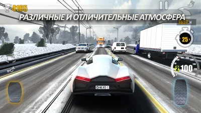 Traffic Tour - гоночная игра screenshot №6