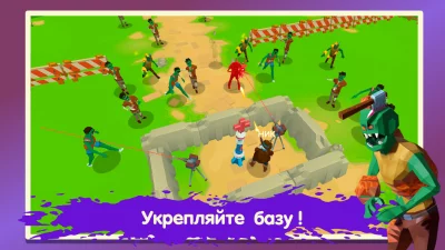 Two Guys &amp; Zombies 3D: По сети screenshot №3