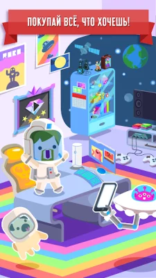 Vlogger Go Viral: Игра ютюбера screenshot №4