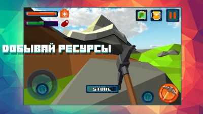 Выживание на острове крафт 3D screenshot №3