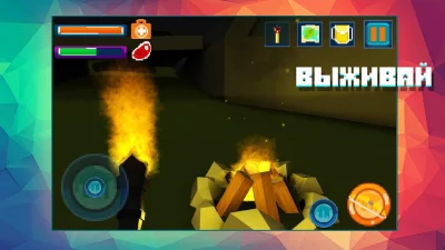 Выживание на острове крафт 3D screenshot №6