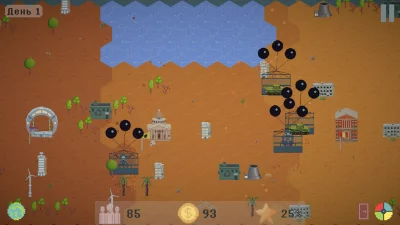 Weltreich Политика и Стратегия screenshot №3