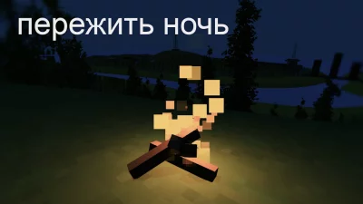 WithstandZ - Zombie Survival! screenshot №4