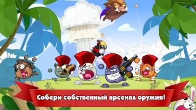 Wormix: Онлайн игра Батл screenshot №4