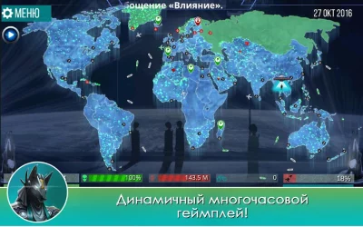 XCore Galactic Plague Strategy screenshot №4