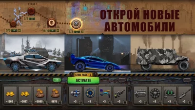 Zombie Hill Racing: Earn Climb screenshot №6