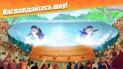 Zoo Craft: Семья Животных screenshot №4