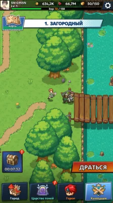 Fortias Saga: Action Adventure взлом screen 3