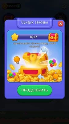 Головоломка с плиткой screen 3