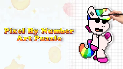 Pixel By Number Art Puzzle screen 6